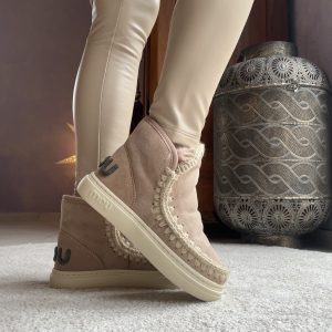 MOU beige logo glitter